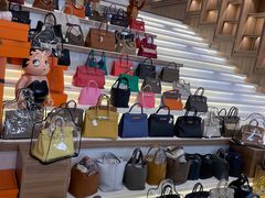 -礼尚往来奢侈品鉴定评估中心