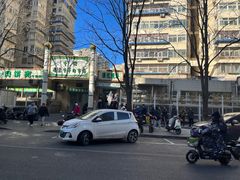 -清真·白记年糕(牛街北口店)