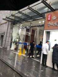 -斐尔国际皮肤管理中心