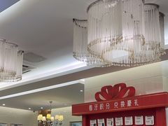 -佛山中大口腔医院·市二级口腔专科医院