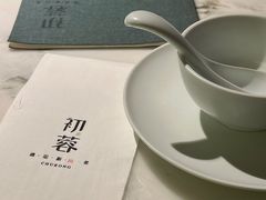 -初蓉丨遇见新川菜(亲贤街荣耀店)