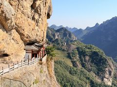 -雁荡山风景名胜区