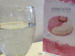 -哈根达斯(深圳海岸城店)