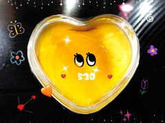 -艾薯夫妇Aysh(福田星河COCOPark店)