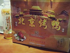 -徐记正宗北京烤鸭(北京东路总店)
