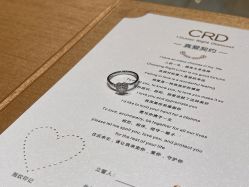 点击看大图 -CRD克徕帝(上海凯德晶萃广场店)