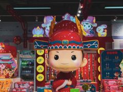 -秦淮礼物(贡院街店)
