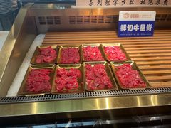 -韩京烤肉自助料理·特团享补贴(义乌之心店)