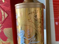 -聚邑都(宝盛里店)