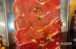 Grilled Beef on Charcoal