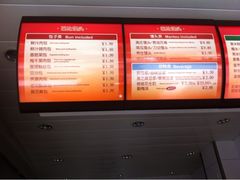 菜单-巴比馒头(通河四村店)