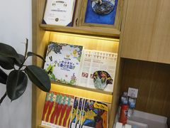 -学知乐教育·幼小衔接·小学科辅导(浦东外高桥森兰中心)