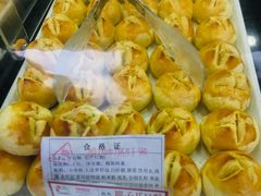 椰子开口酥-闻酥园(水碾河路店)