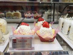 -牛记皇·鲜牛肉火锅(弘阳广场店)