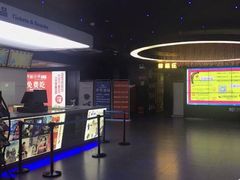 -中影星美国际影城(万家丽店)