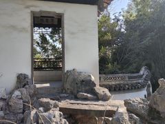 -秋霞圃