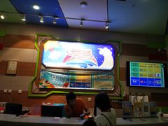 -天空之城欢乐嘉年华苏州店(环球188广场店)