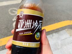 -仁信老铺甜品(北京路店)
