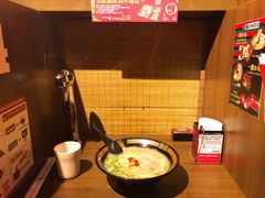 -天然豚骨拉面专门店 一兰(铜锣湾店)