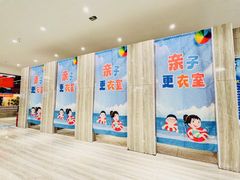 -小蓝鲸游泳培训基地(石景山店)