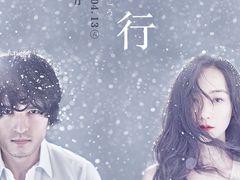 -汤森悠生活文化汤(江宁万达店)