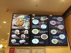 -小杨生煎(周浦万达店)