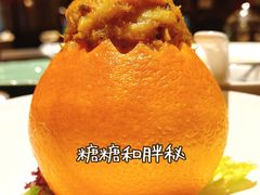 -成隆行·蟹王府(九江路店)