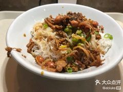-椰小调.儋州米烂(名门店)