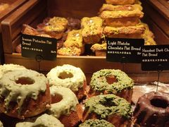 -B&C黄油与面包·THE GARDEN BAKERY概念店(世纪汇店)