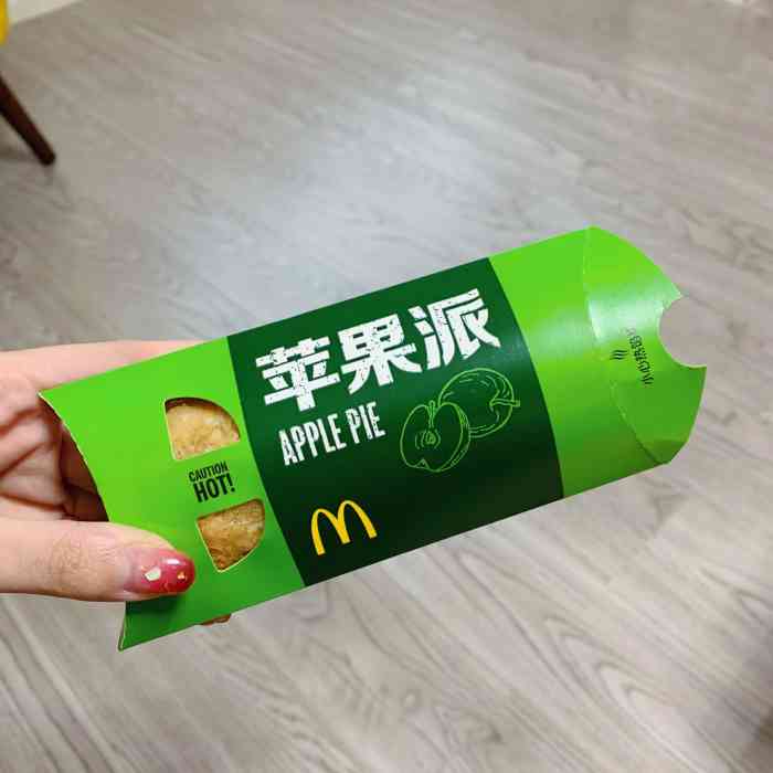 我也吃到仅此一天的苹果派啦 超级超级好吃 一人血书求麦当劳把苹果派