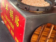 -水丰锅贴(延吉东路店)