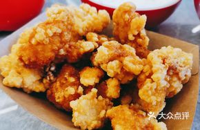 Salted Fried Chicken