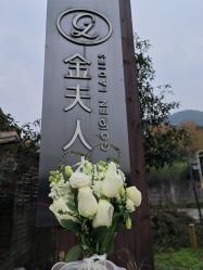 -金夫人婚纱摄影(总店)