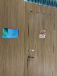 点击看大图 -LIHER北京丽合医疗美容医院