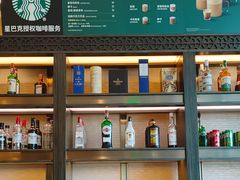 -福州西湖大酒店·怡湖咖啡厅