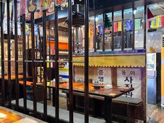 -火炉情韩国料理店(古田路店)