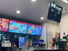 -德克士(哈西火车站店)