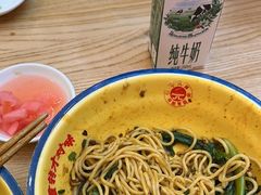 -十八梯邓凳面(大坪正街店)