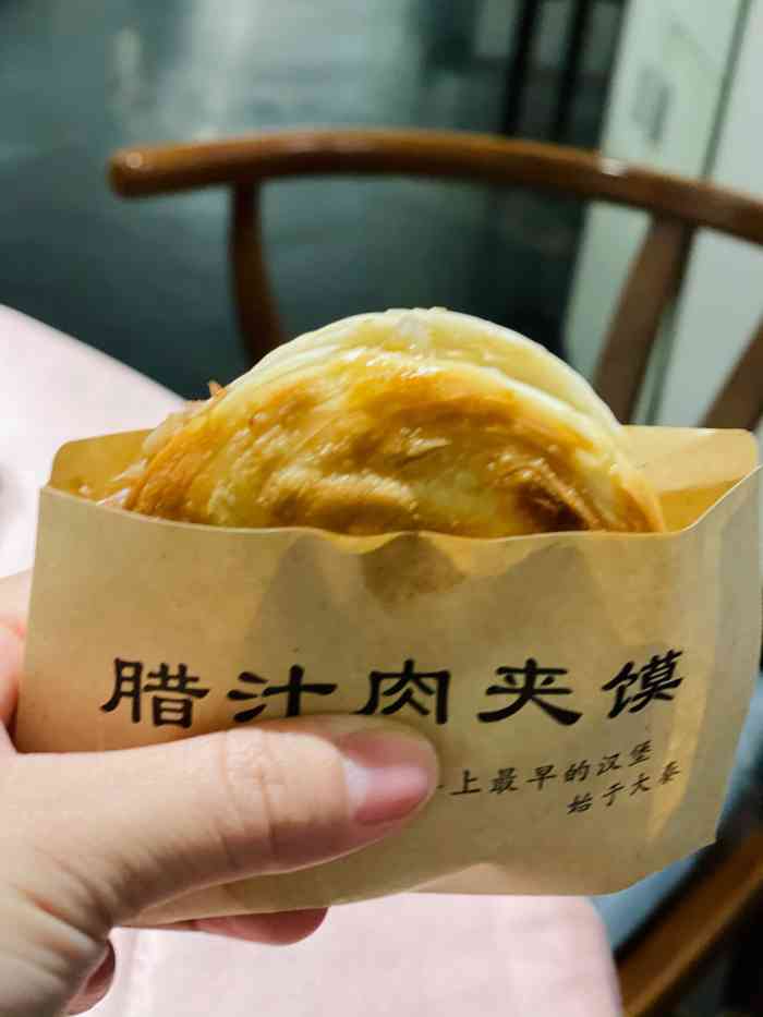 大秦小宴(皇庭广场店)-"菜不错,环境很好,适合多人聚餐.