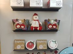 -静宜和她的朋友(星海广场店)