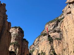 -黄崖洞文化旅游区