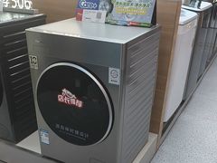 -京东电器城市旗舰店(深圳华强北店)