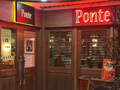 -Ponte 意大利餐厅