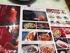 -小吊梨汤·北京菜·烤鸭(双井乐成中心店)