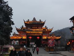 -崇州市街子古镇