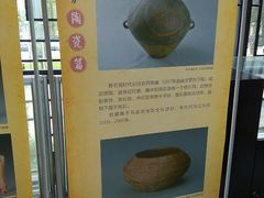 -惠州科技馆