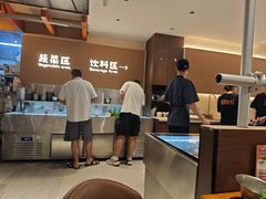 -炽城·烤肉名家(鸿达中央广场店)