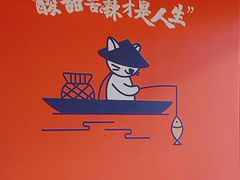 -渔乡米香·剁椒鱼头(四方坪店)