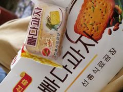 -金日成广场