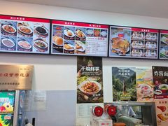 -香妃烤鸡快餐(新文化街店)